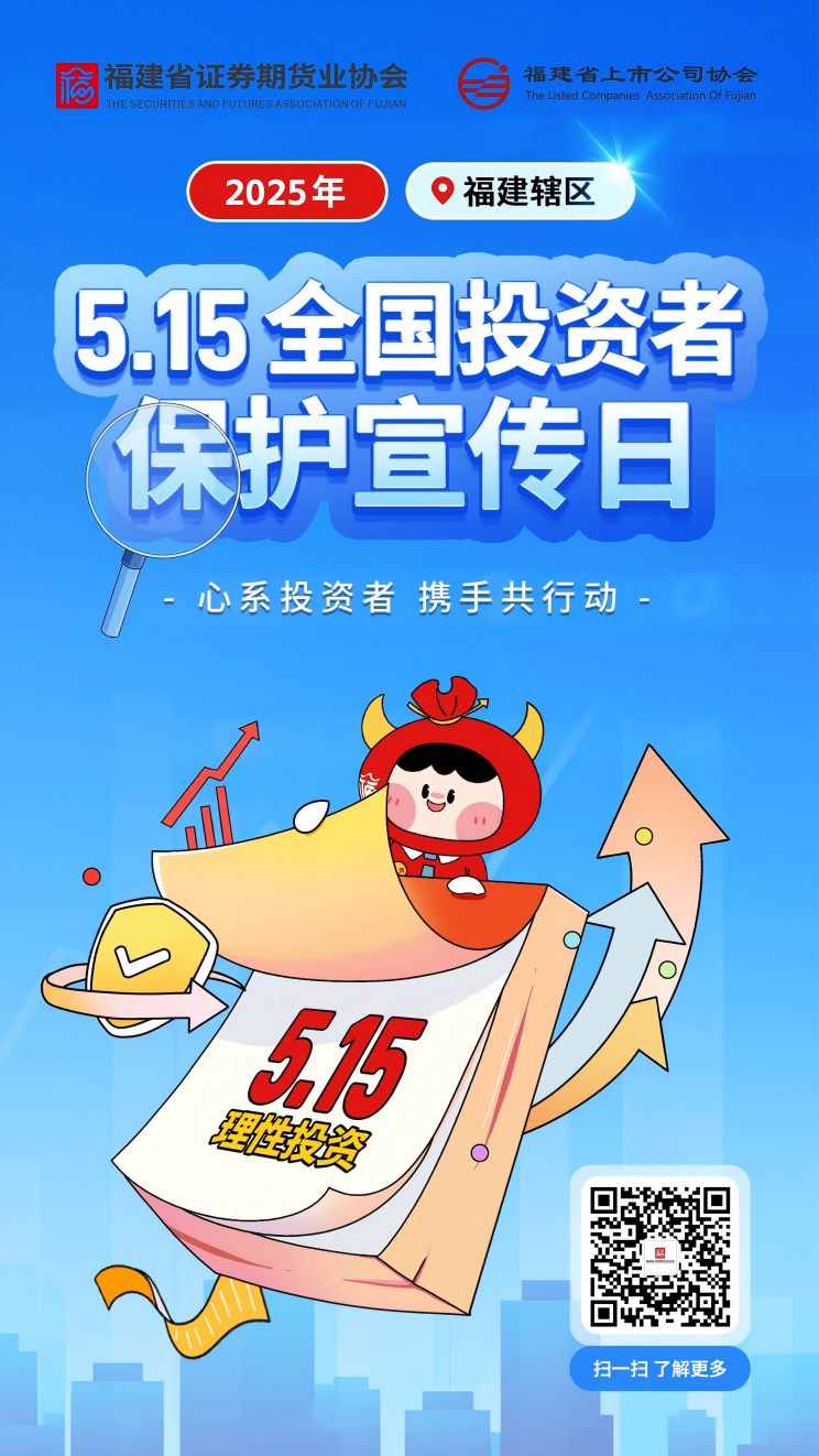 1747193815716046454.png 微信圖片_20250514111820(1).png